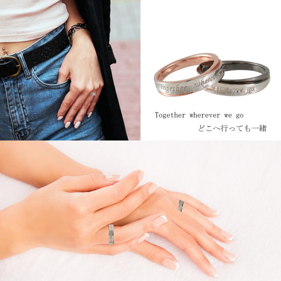 ペア リング 指輪 レディース メンズ SILVER 925 シルバー 銀製品 POSY 