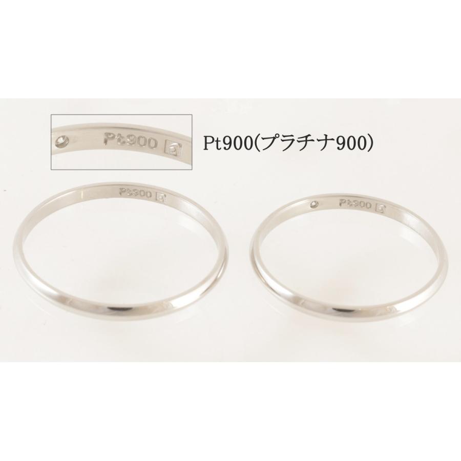リング 指輪 Pt900 プラチナ900 レディース ダイヤモンドライン