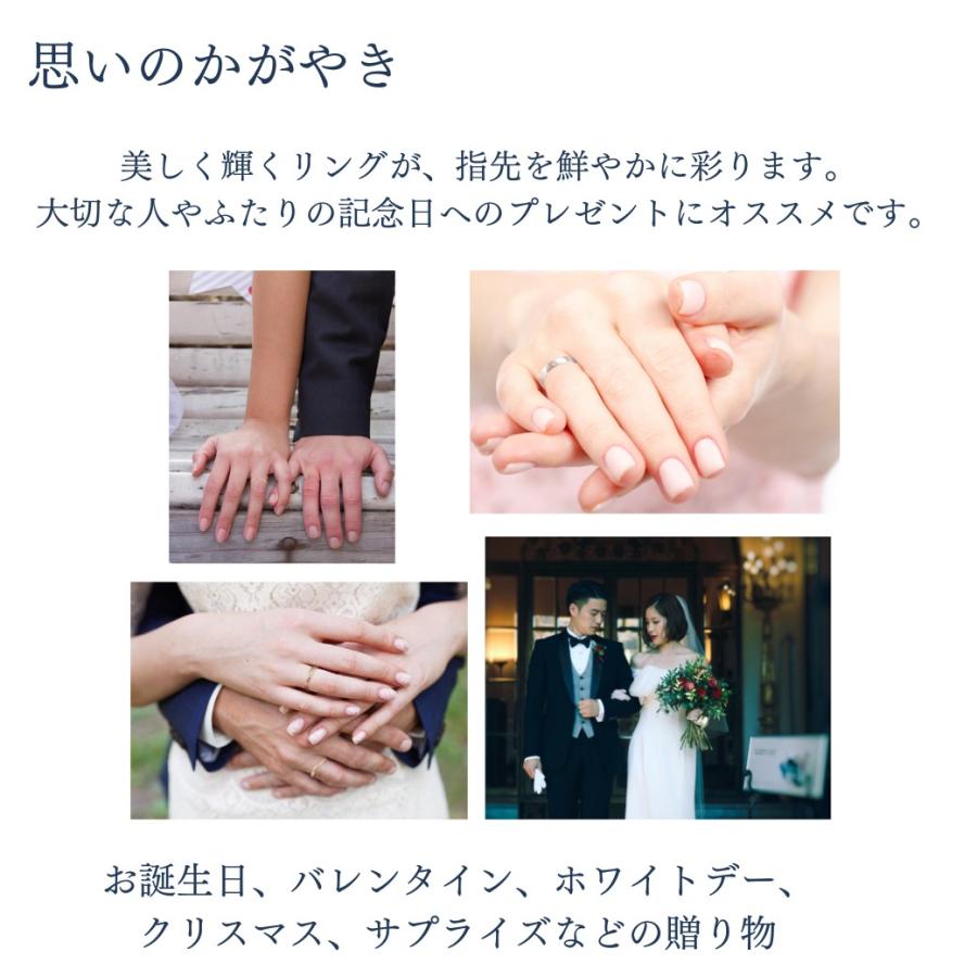 リング 指輪 K18 18金 レディース   ライン  ペアリング ダイヤモンド  ゴールド マリッジリング 金属アレルギー対応 40代 50代 30代 20代 ケース 付きの画像