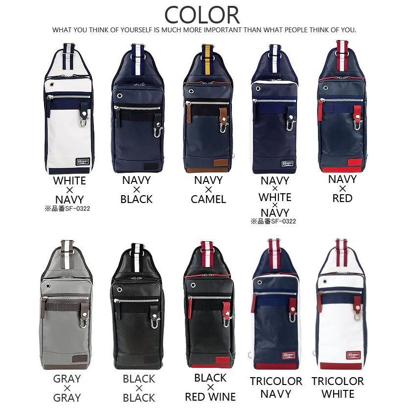 森野帆布 ボディバッグ SF-0198 森野帆布×SIGNAL FLAG メンズ 森野帆布 ボディバッグ SF-0198 森野帆布×SIGNAL FLAG メンズ