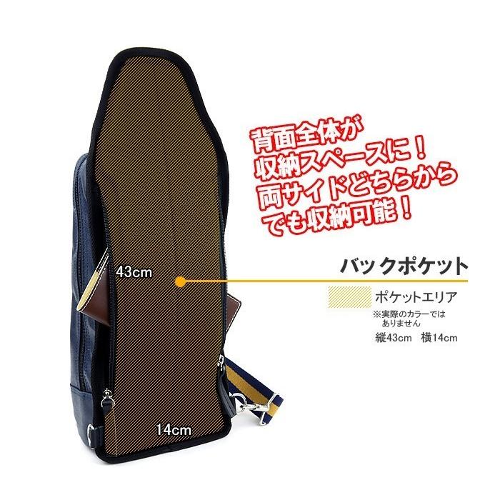 森野帆布 ボディバッグ SF-0198 森野帆布×SIGNAL FLAG メンズ 誕生日