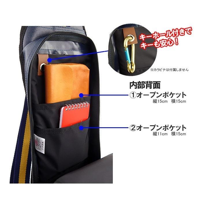 森野帆布 ボディバッグ SF-0198 森野帆布×SIGNAL FLAG メンズ 森野帆布 ボディバッグ SF-0198 森野帆布×SIGNAL FLAG メンズ