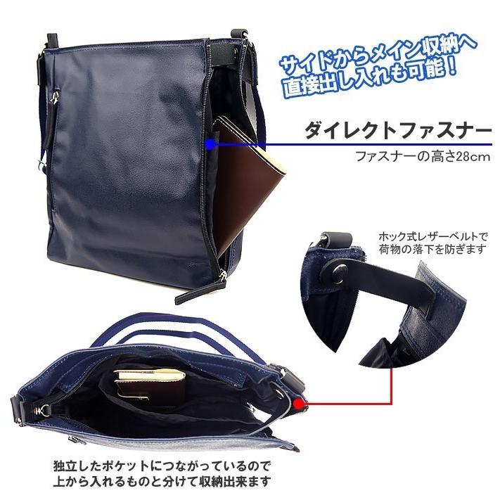 ショルダーバッグ メンズ ショルダー バッグ 森野帆布 SF-0199 メール