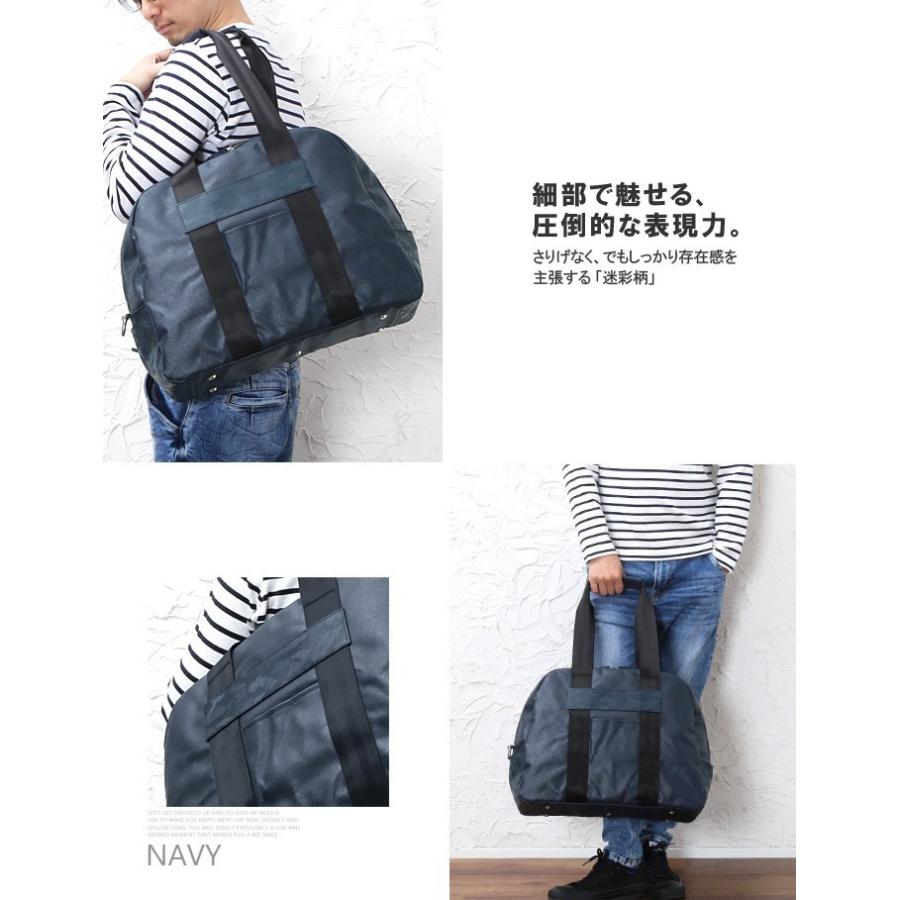 森野帆布 SF-0400 ボストンバッグ ショルダーバッグ 日本製 迷彩 海上