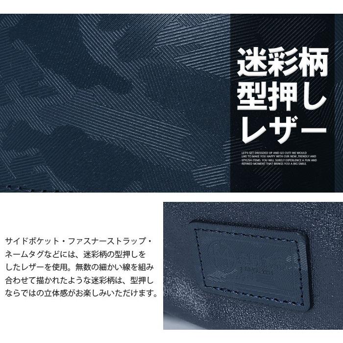 森野帆布 SF-0400 ボストンバッグ ショルダーバッグ 日本製 迷彩