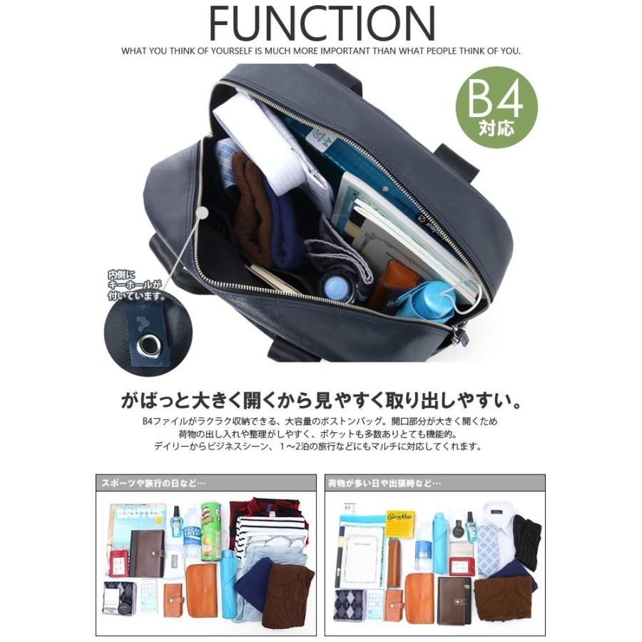 森野帆布 SF-0400 ボストンバッグ ショルダーバッグ 日本製 迷彩