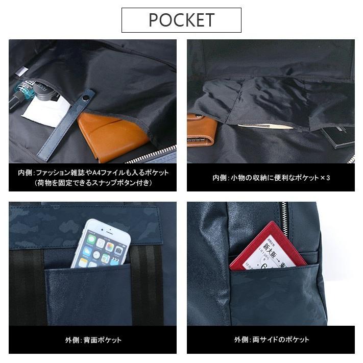ピュアブラック SF-0400 「森野帆布」 ボストンバッグ カモフラージュ 森野帆布 SF-0400 ボストンバッグ ショルダーバッグ 日本製 迷彩