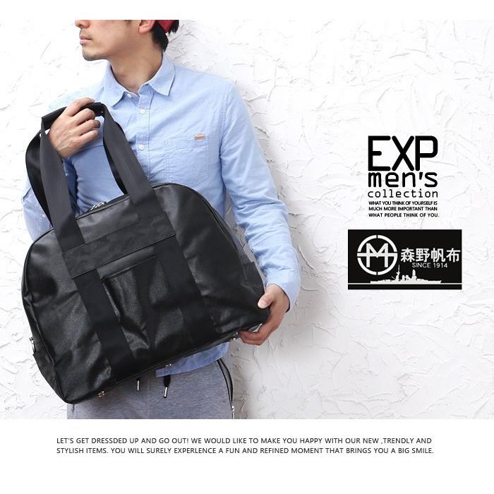 森野帆布 SF-0400 ボストンバッグ ショルダーバッグ 日本製 迷彩 海上