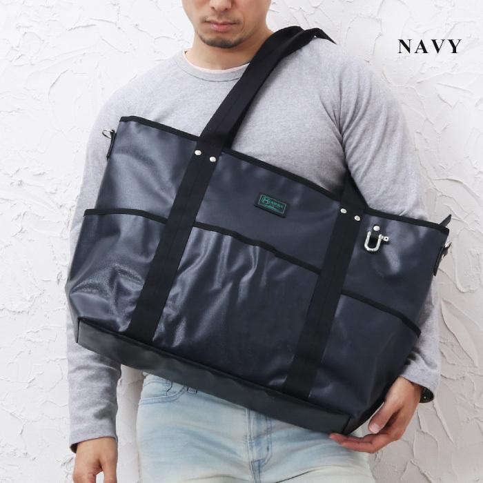 森野帆布 トートバッグ SF-0600 抗菌 消臭 ショルダーバッグ メンズ