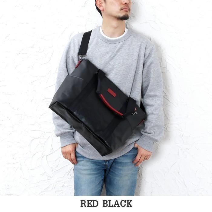 森野帆布 トートバッグ SF-196P プレミアムブラック 他7色 (大