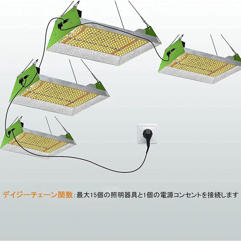 LED植物育成ライト Sulythw 768LEDs 相当 太陽光 カバー122cm×122cm フルスペクトル 3000W 植物用led - 2