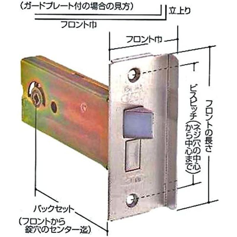 ドア・窓の錠前　朝日工業　SHOWA　三協アルミ製サッシ対応品　アルミサッシ錠　特殊錠　取替用　S-2　シルバー