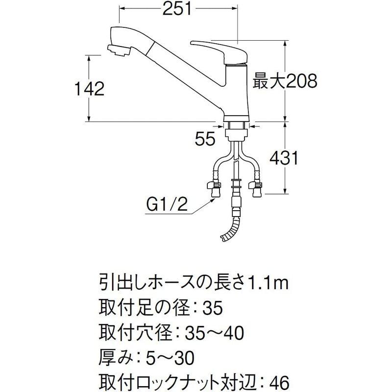 キッチン用蛇口　SANEI　キッチン　シングルワンホールスプレー混合栓(省施工ナット付)　K87120JV-U-13