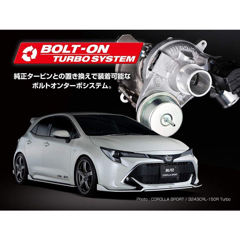 BLITZ(ブリッツ)　BOLT　ON　TURBO　(ボルトオンターボシステム)　SYSTEM　トヨタ車適合　COROLLA　for　カローのはターボチャージャーシステムです。　BLITZ(ブリッツ)　BO