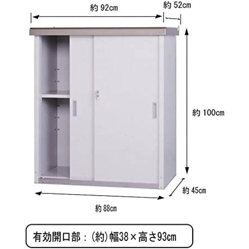 物置・収納庫　グリーンライフ　物置　収納庫　小型日本製棚板1枚・鍵付き(幅92×奥行52×高さ100cm)サビに強いステンレスレール　屋外　HMG-910