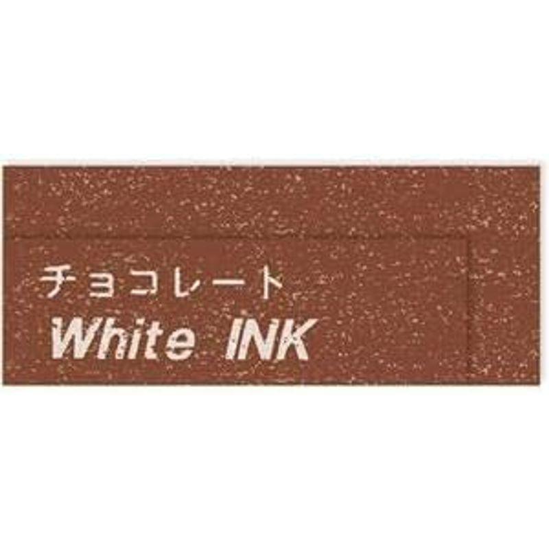オフィス用品　まとめキングジム　テプラ　PROテープカートリッジ　チョコレート(白インク)　マスキングテープ　12mm　SPJ12KC　1個×5セット