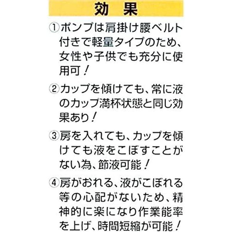 噴霧器　ジベレリン　処理器　ジベ処理　巨峰　(直径約9cm×深さ約18cm)　に　小　小　デラウェア　ぶどうの　らくらくカップ2　タ種DPZ