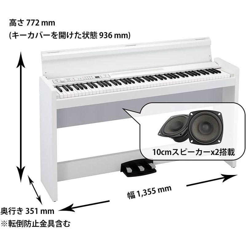 KORG コルグ 電子ピアノ 88鍵盤 LP380 USB ホワイト 白 温かみを感じる