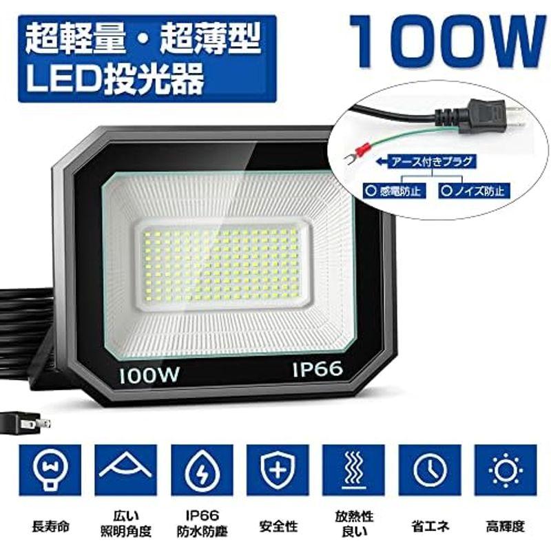 超高輝度・2年保証Led投光器 4個セット 200W 2500w相当 超薄型 Ledライト 作業灯 超爆光 IP66防水防塵 25000LM - 17