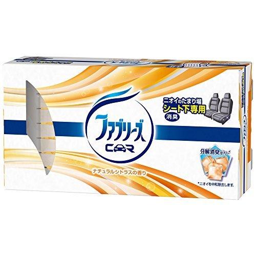 注目のブランド クルマ用置き型ファブリーズ ナチュラルシトラスの香り 130g 部屋用 Www Sustentec Com Br