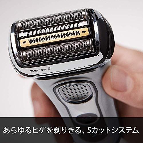 新製品情報も満載 happyfactoryブラウン メンズ電気シェーバー