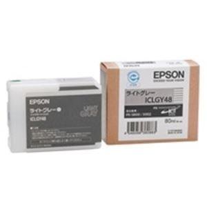 業務用5セット) EPSON エプソン インクカートリッジ 純正 〔ICLGY48