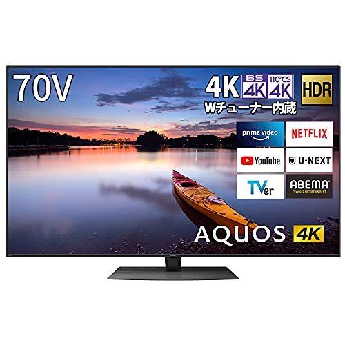 シャープ 70v型 液晶 テレビ Aquos 4t C70cn1 4k チューナー内蔵 Android Tv N Blackパネル Medalist S1 搭載 年モデル A B087xfzyv5 2227 Happyfactory 通販 Yahoo ショッピング