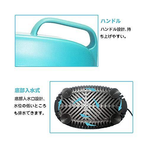 世界的に有名な 最大揚程4m 排水量4500l H 80w 底部入水式 循環ポンプ 小型 水中ポンプ Tencen 電動 給水 排水ポンプ 海水対応 静音 給水 排水ポンプ Www We Job Com