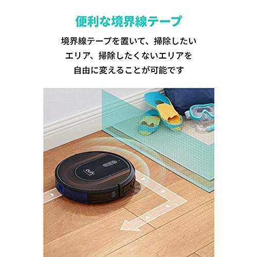 HappyfactoryAnker Eufy (ユーフィ) RoboVac 2-in-1 2.0 G30 Hybrid