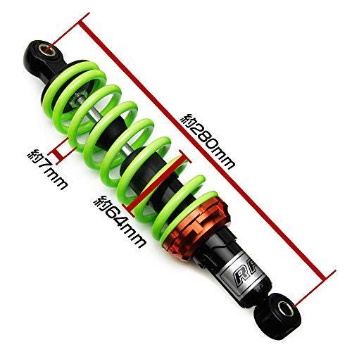 汎用品 バイク用 リアサスペンション リアショック 280mm リヤサス 2段階式スプリングプリロード ブラックボディ グリーンスプリング 緑 TOKUTOYO(トクトヨ)|happyfactoryyy|04