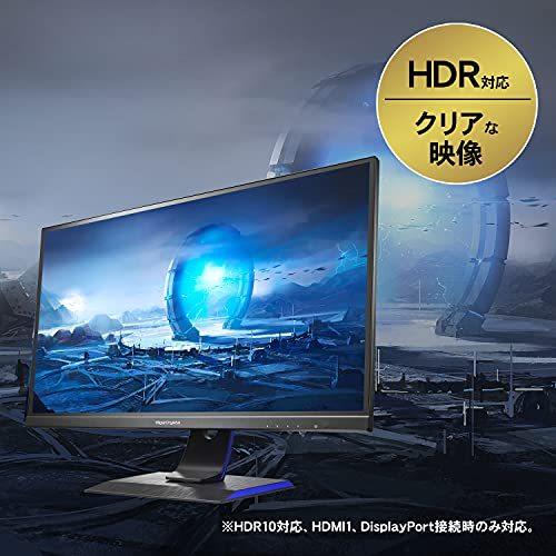 IODATA ゲーミングモニター 23.8インチ ADSパネル PS5 | www