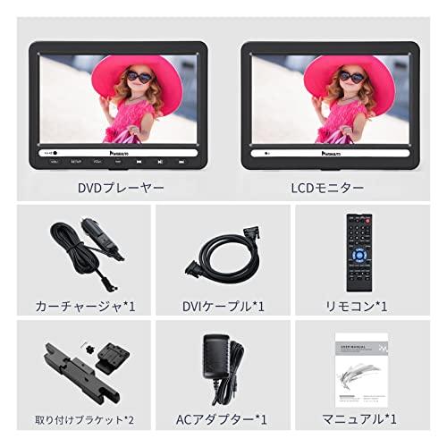 NAVISKAUTO ヘッドレストモニター 2台セット HDMI入力 スマホ同期