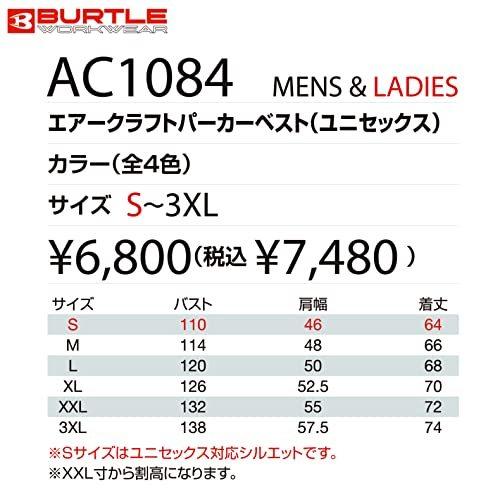 Happyfactoryバートル Burtle 17V オーシャンブルー バッテリー 黒