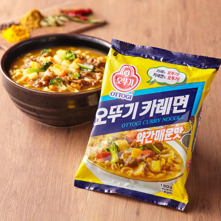 カレーラーメン袋セット オットギ 韓国ラーメン1袋 130g Curry Ras しあわせ家族生活 通販 Yahoo ショッピング