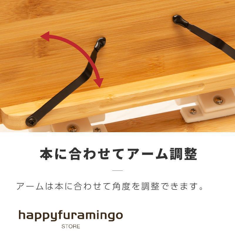 木製ライティング・リーディングボード 学習台 傾斜 ライティングボード 大人 子供 リビング学習ボード