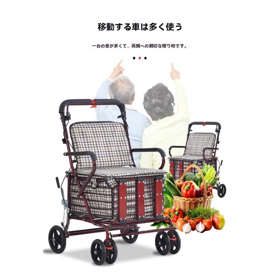 シルバーカー 老人用 手押し車 折りたためる フットペダル付き