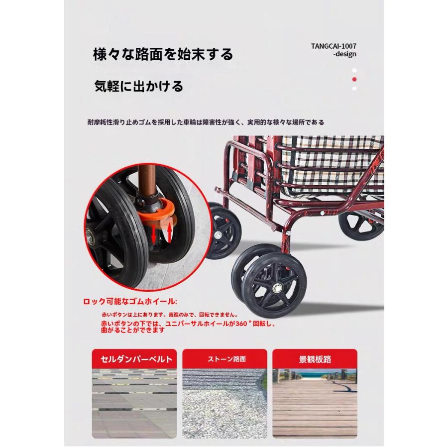 シルバーカー 老人用 手押し車 折りたためる フットペダル付き