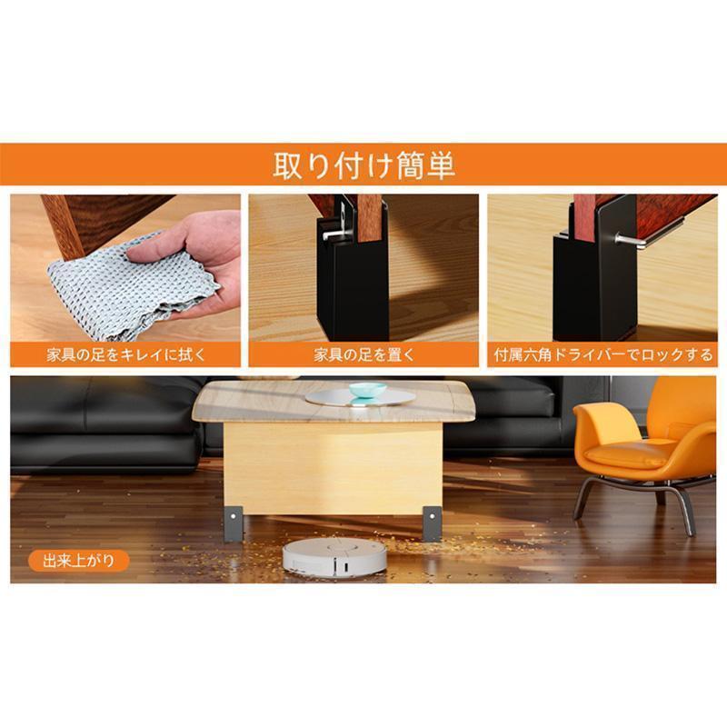 こたつテーブル　1人用　脚継ぎ足しパーツ Amazon.co.jp: Ezprotekt テーブル 脚 継ぎ足し こたつ 継ぎ足