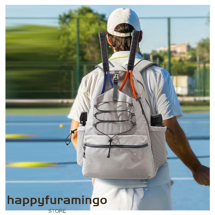ラケット入れ付きリュック テニス リュック ラケットバッグ Amazon.co.jp: テニス バッグ リュック テニス バックパック