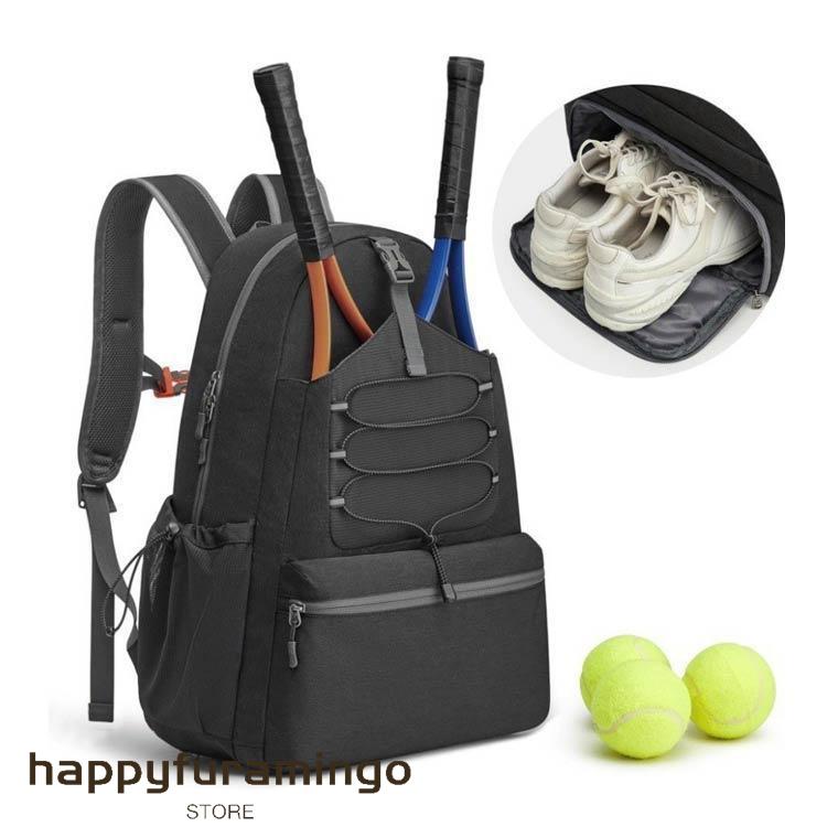 ラケット入れ付きリュック テニス リュック ラケットバッグ 楽天市場】【交換往復送料無料】 テニス HEAD PRO X バック