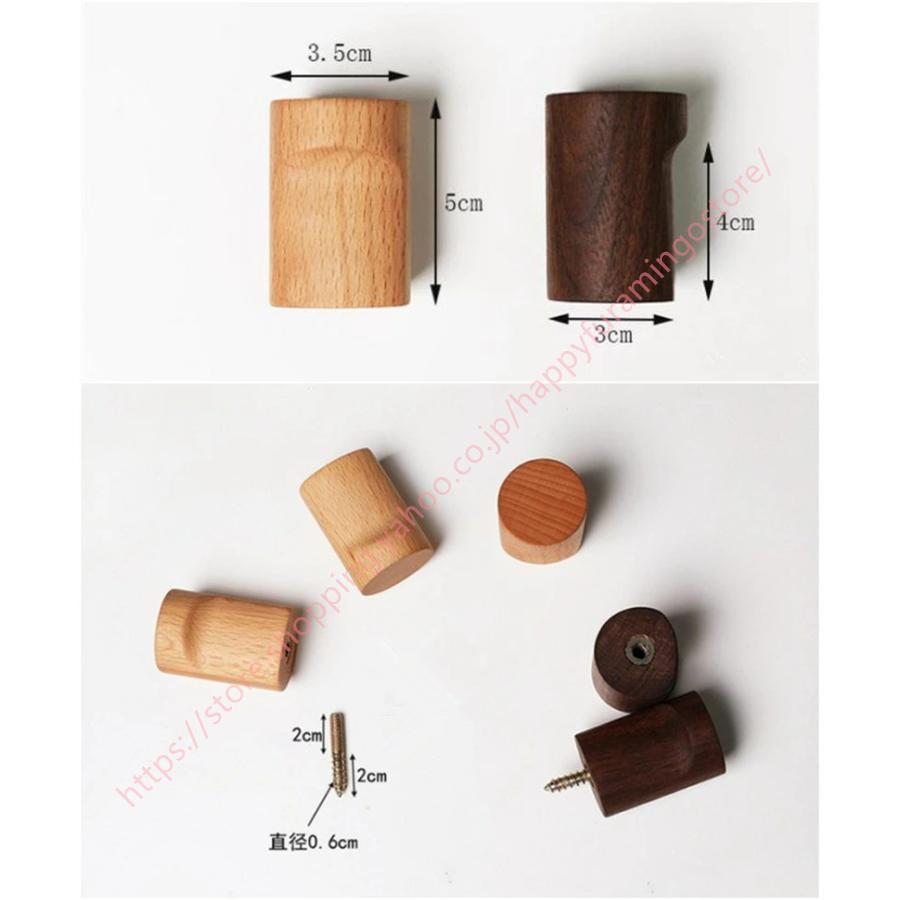 フック 壁 フックセット 3/5個セット 壁掛け 木製 耐荷重10kg