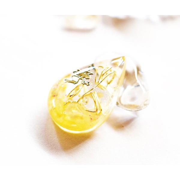 PPモールド・サークル【Circle】 |  | 05