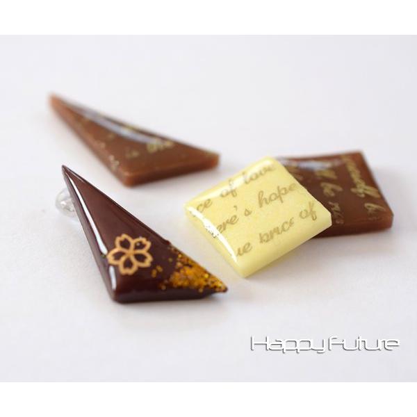 PPモールド・ダイヤ【Diamond】 |  | 03