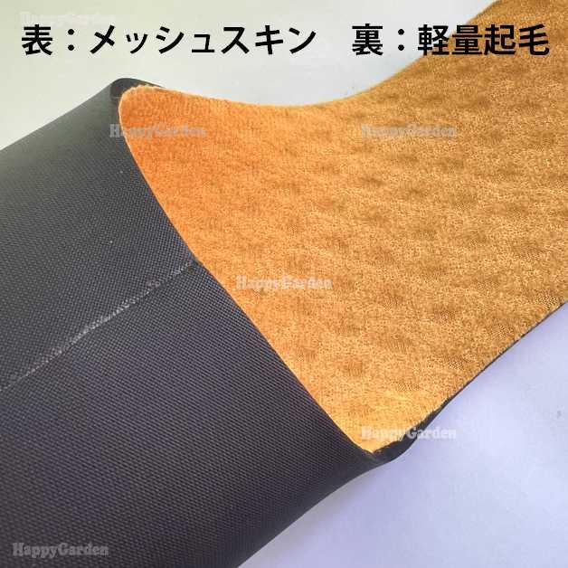 DOPES ウェットアーム 3mm アームウォーマー ウエットスーツ シーガル