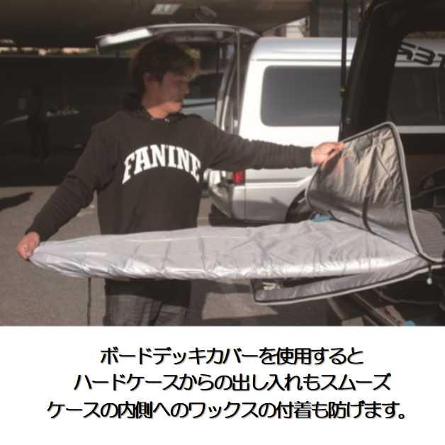 サーフィン用具一式　カバー、ワックス、デッキパッド等　THREEWEATHER Destination ディスティネーション ショートボード用デッキ