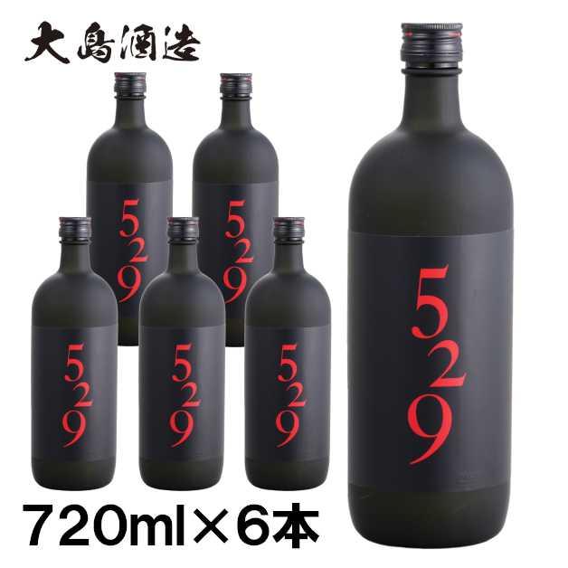 大島酒造 本格焼酎 麦焼酎 529 6本 ごーにーきゅー 20度 720ml 樽