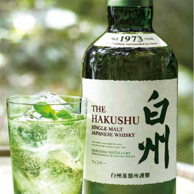 山崎 サントリー シングルモルトウイスキー NV ノンエイジ 700ml