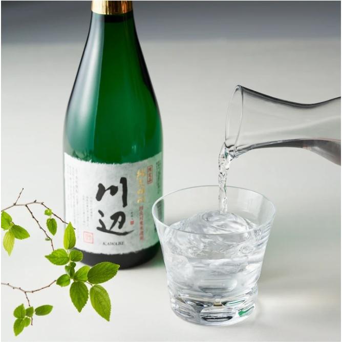 米焼酎 本格焼酎 純米焼酎 繊月酒造 川辺 かわべ 限定品 / 化粧箱入り