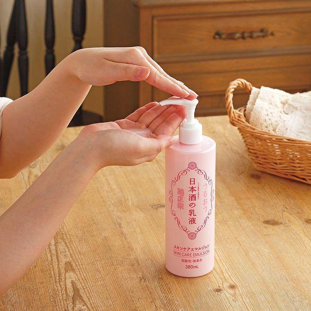 菊正宗 日本酒の乳液 380ml 乳液 保湿 日本酒 米 セラミド アミノ酸