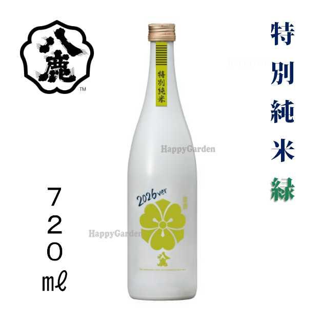 JIKON 特別純米酒 山田錦」のご 特別純米 年末と言えば、赤いラベルの特別純米！「田酒 2026年　四合瓶 日本酒